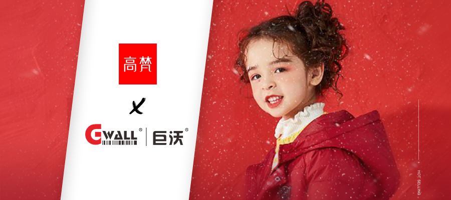 �Ї�(gu��)��(li��n)�W(w��ng)�p�r(sh��)����q���I(l��ng)��(d��o)Ʒ�Ƹ���y�ּ��ô�28�A(y��)�y(c��)�Ƽ�������ȫ�·��(sh��)�ֻ�����