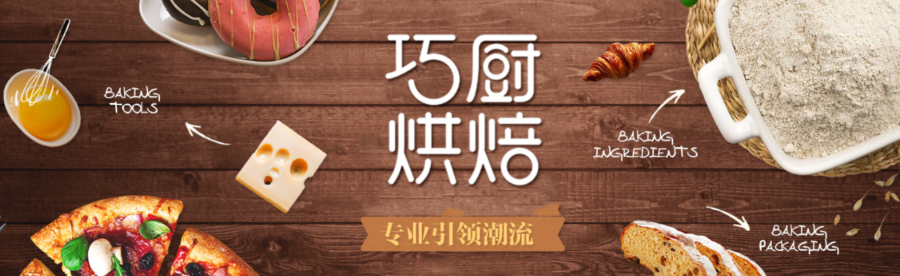 ����Ⱥ�����|���ú決�ИI(y��)�I(l��ng)��(d��o)��I(y��)�����ɏN�ٶȠ��ּ��ô�28�A(y��)�y(c��)