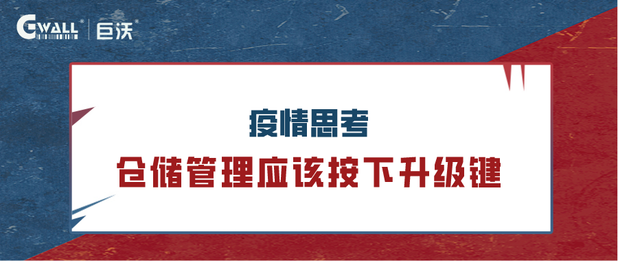 ���鷴˼���}��(ch��)���푪(y��ng)ԓ��������(j��)�I