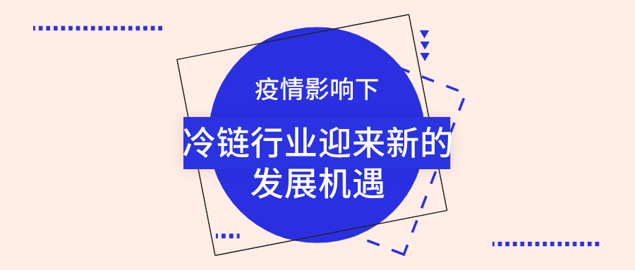 ����Ӱ���������ИI(y��)ӭ���µİl(f��)չ�C(j��)��