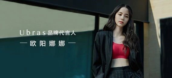 ��(n��i)��|��(n��i)�½�����Ʒ��Ubras�Ͼ����ô�28�A�yWMS�������I(y��)�ո��ٰl(f��)չ������}����������(zh��n) 