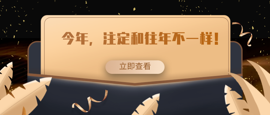 ������ע�������겻һ�ӣ�